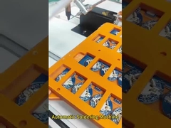 Автоматическая паяя машина