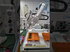 Автоматическая диспенсерная машина