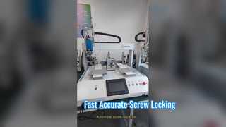 Автоматическая винтовая блокировочная машина