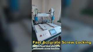 Автоматическая винтовая блокировочная машина